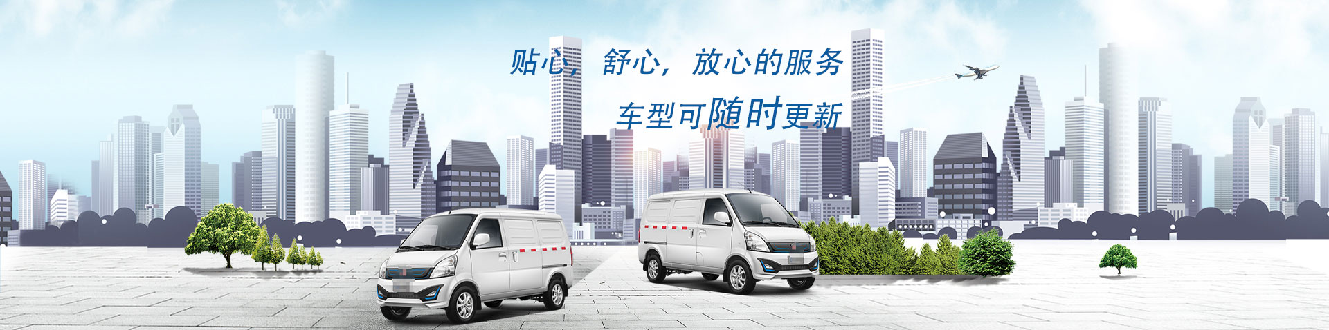 菏澤租車(chē)公司